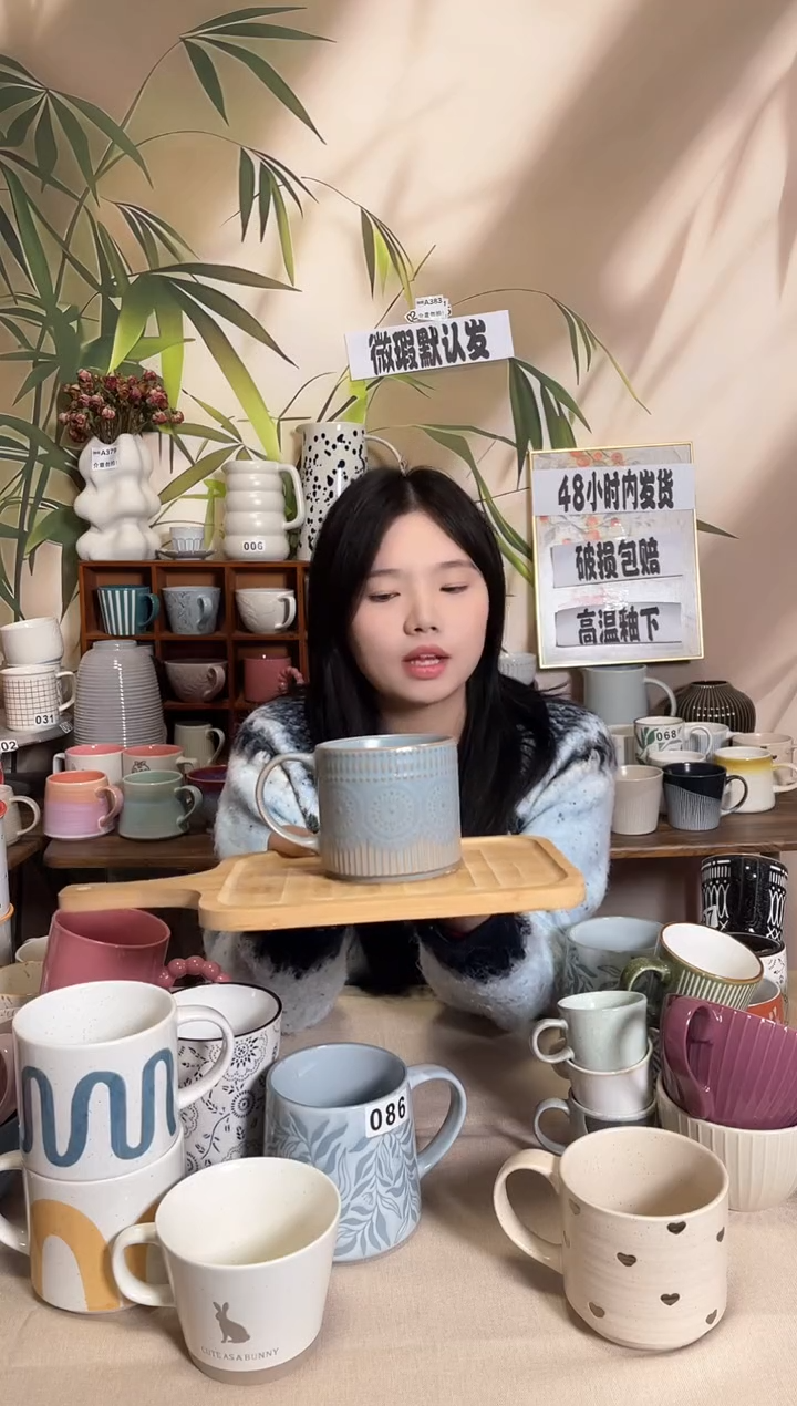 【闪购商品】陶瓷双饮款波西米亚水杯