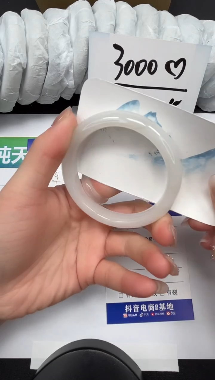 【闪购商品】石英质玉手镯未镶嵌29-56.6