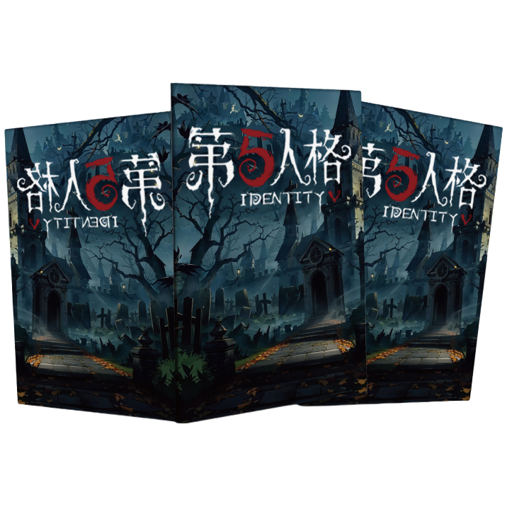 【平拆】第五人格同人二创色纸 收藏卡牌（代拆）