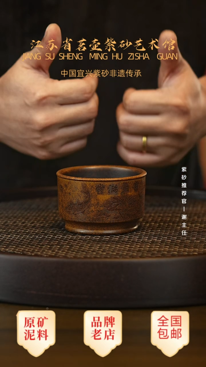 茶壶紫砂宜兴正品高端茶宠茶杯摆件