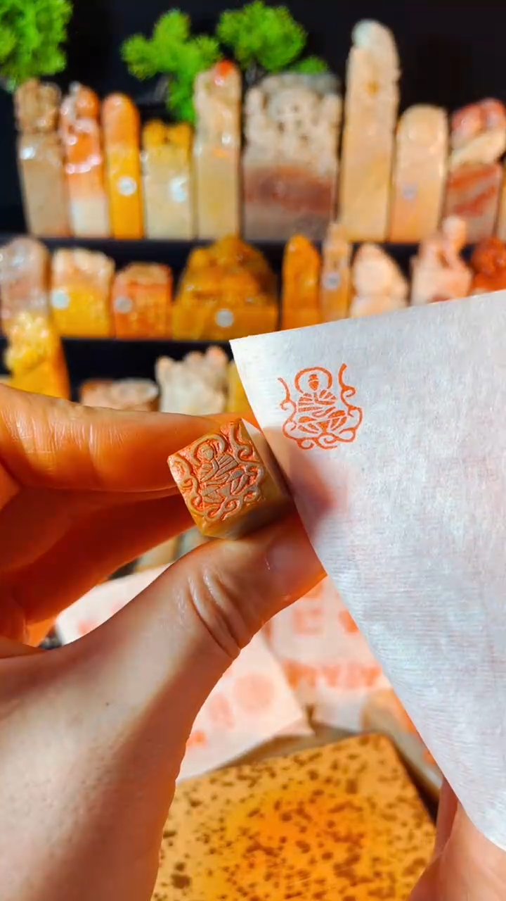 【闪购商品】巴林石印石手工篆刻《佛造像》1.5