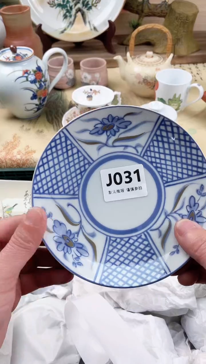 瓷片向**南031                            