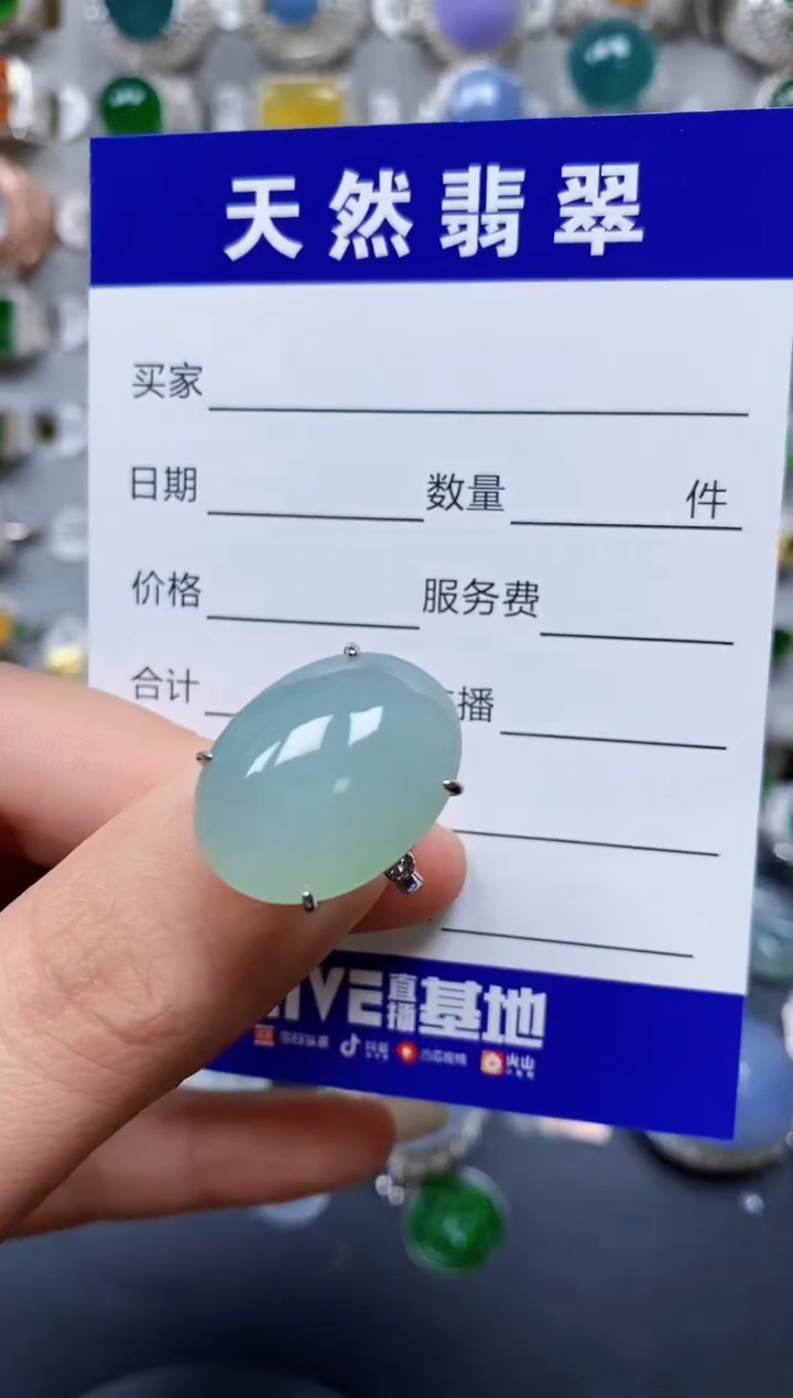 【闪购商品】翡翠戒指银S925镶嵌0689