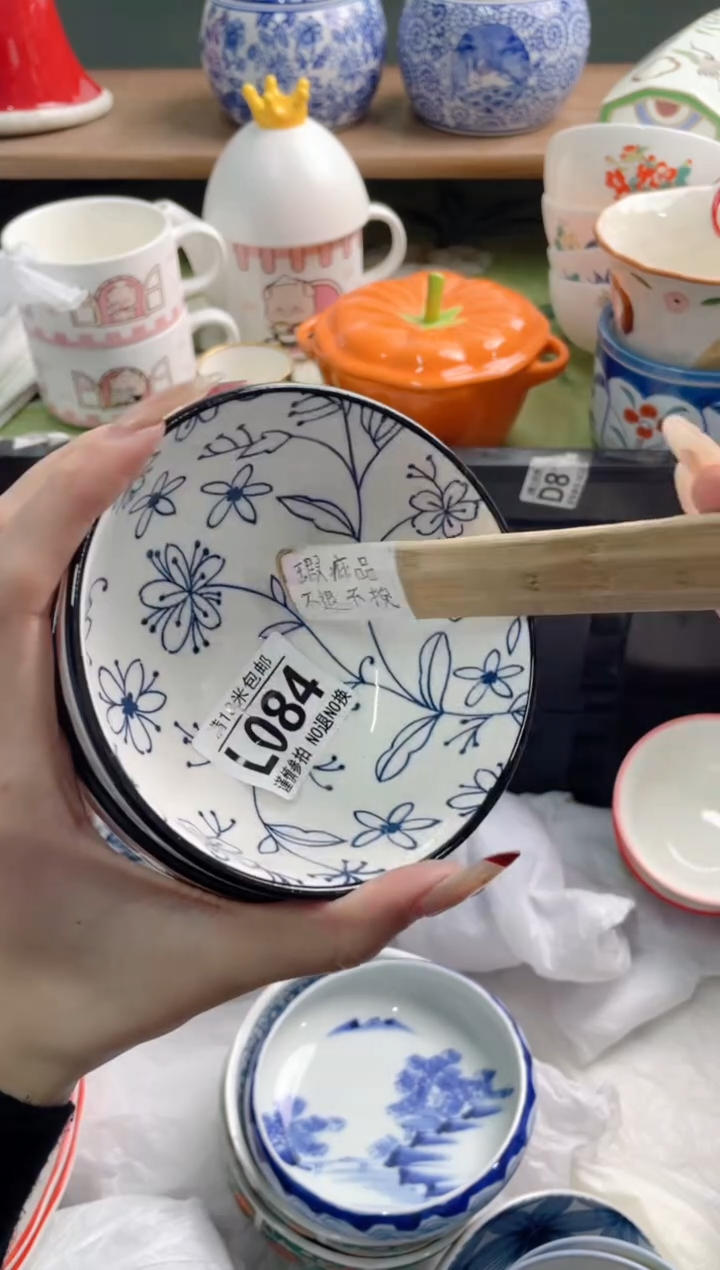 陶瓷越****oL084******