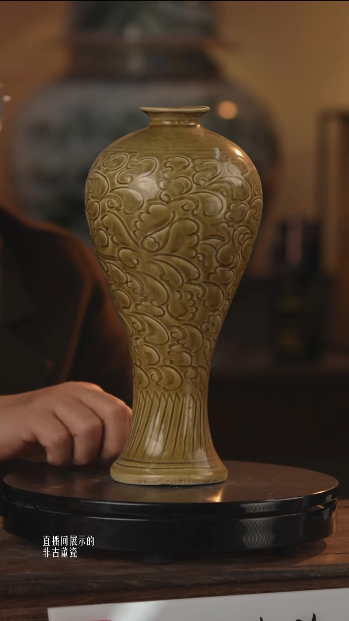 摆件瓷《景东专属》摆件461