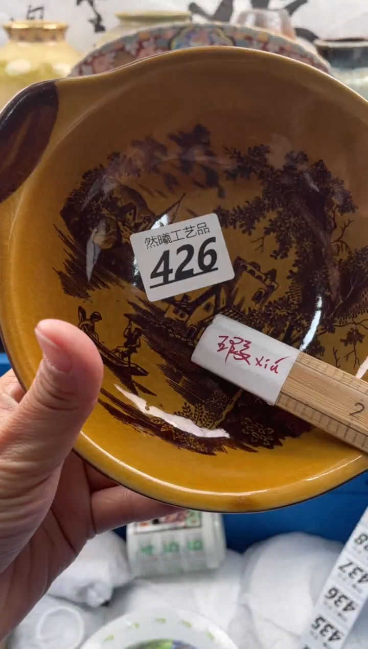 【闪购商品】瓷片426然曦海外工艺品****