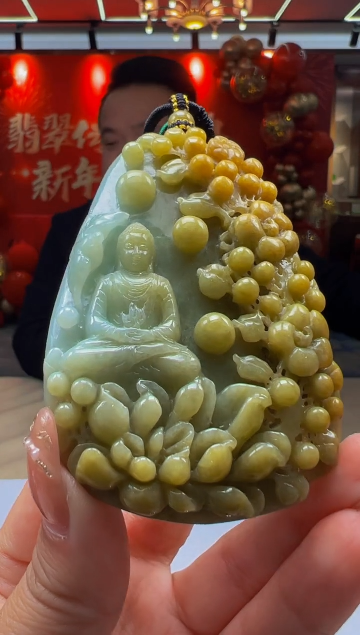 【闪购商品】定制翡翠未镶嵌Q2025-2-8-54