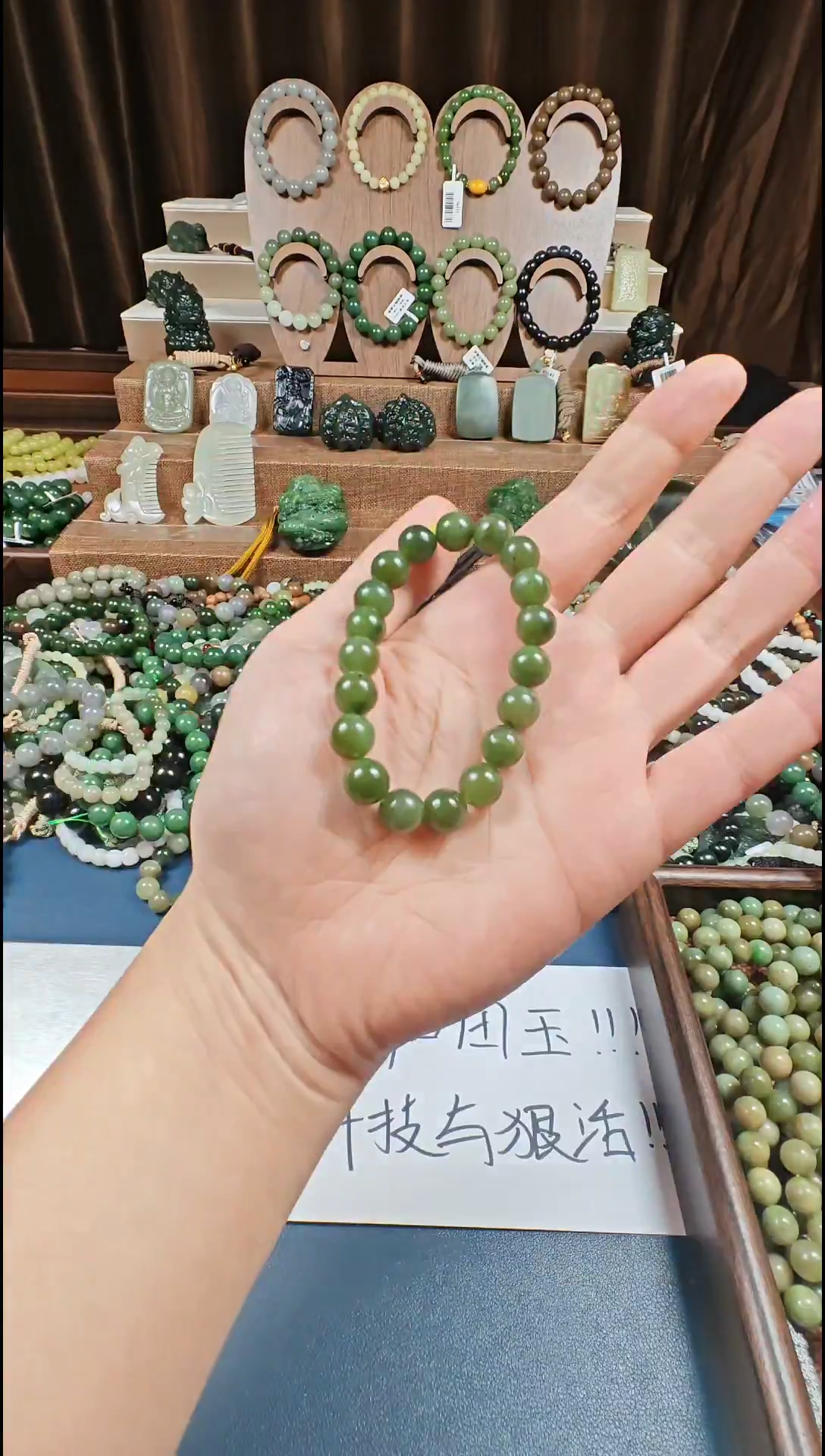 颈饰未镶嵌和田玉多样性发货拍一发一