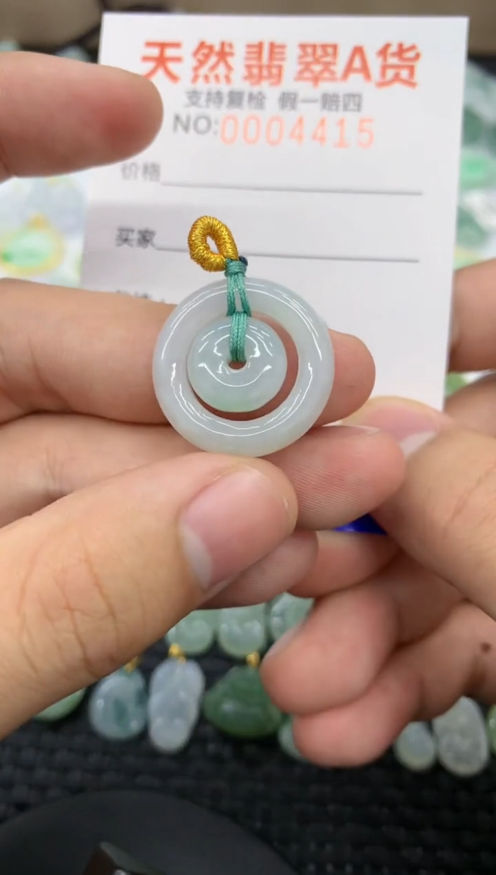 【闪购商品】翡翠颈饰未镶嵌11111111111
