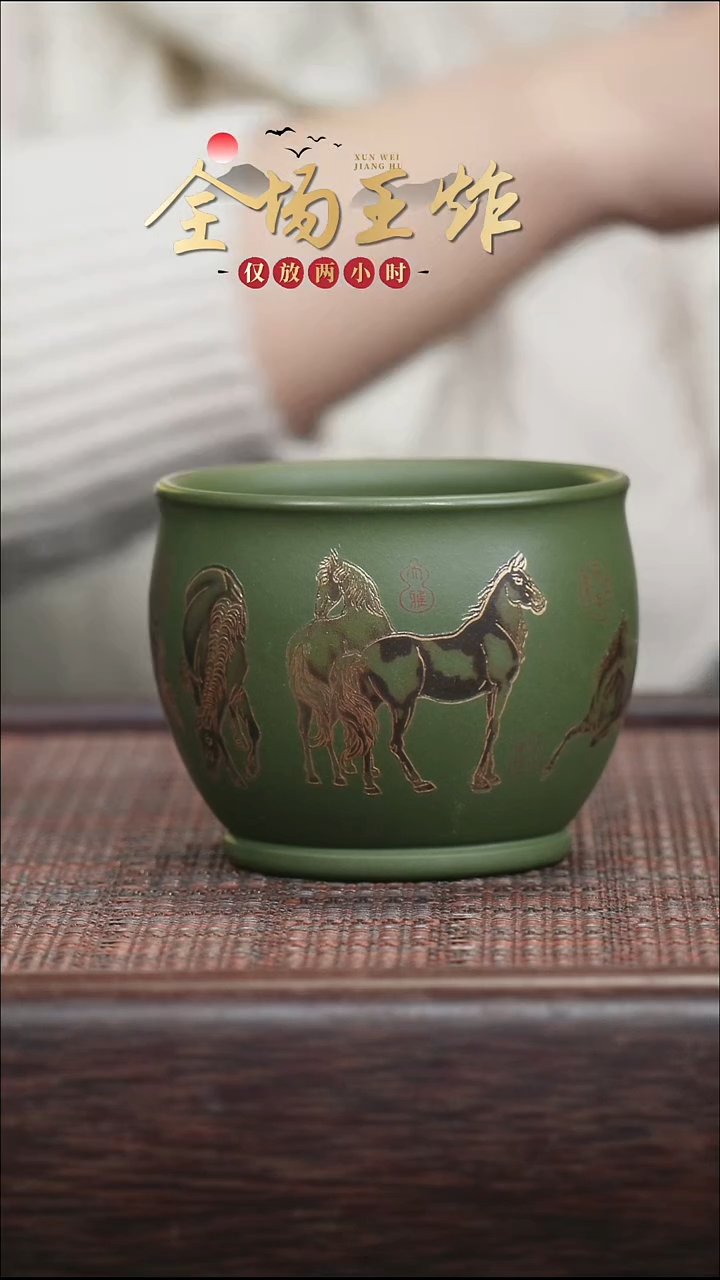 茶壶紫砂紫砂紫砂紫砂紫砂