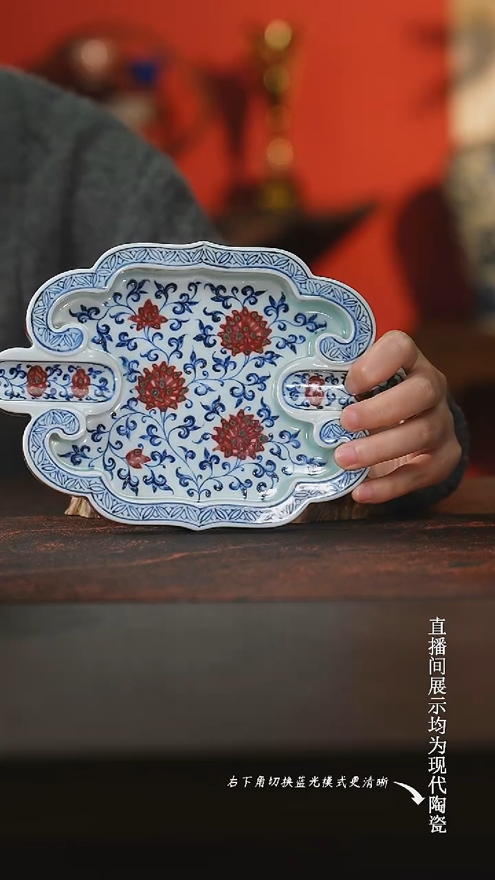 小桥窑釉里红雪茄缸