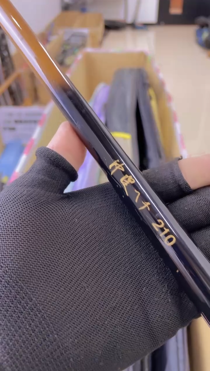 魏*哥孤品微瑕，实物以直播间为准