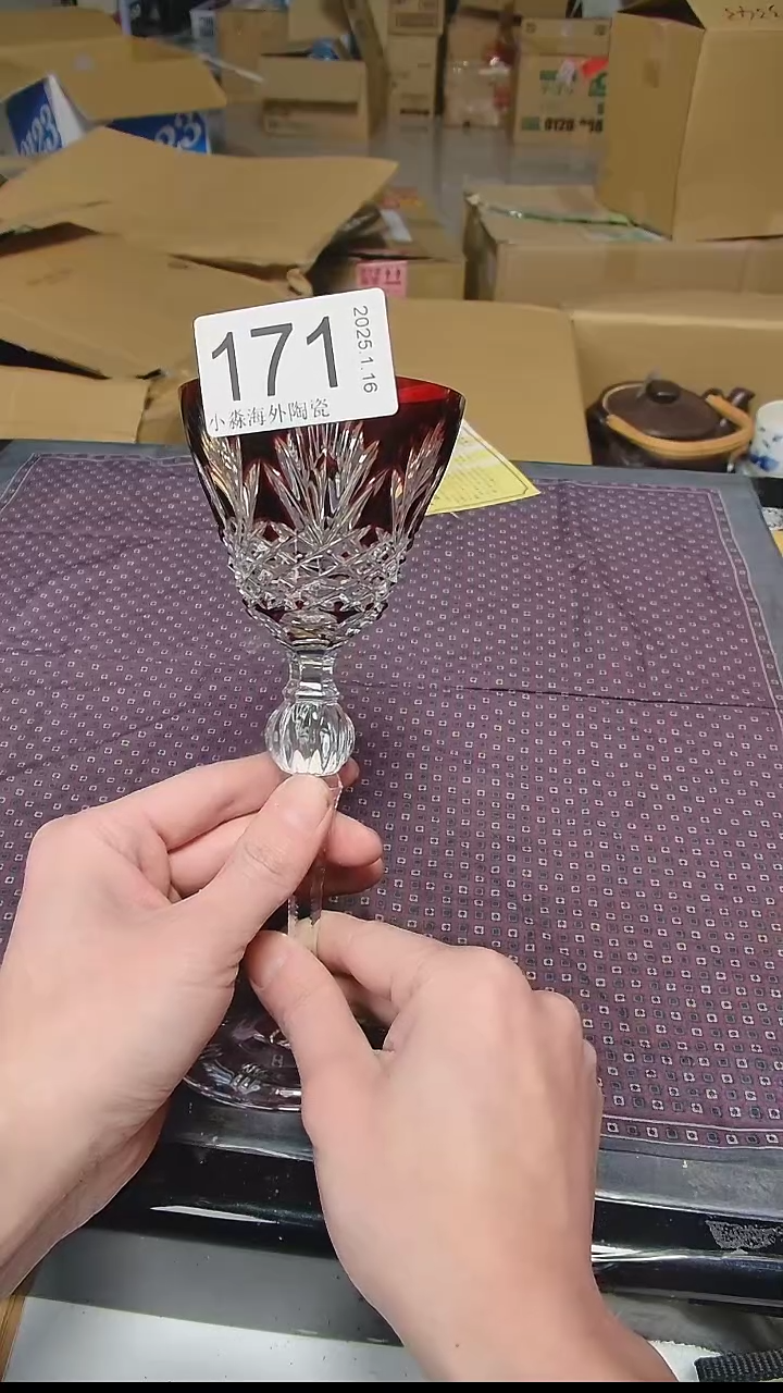 【闪购商品】杯小淼海外陶瓷工艺品