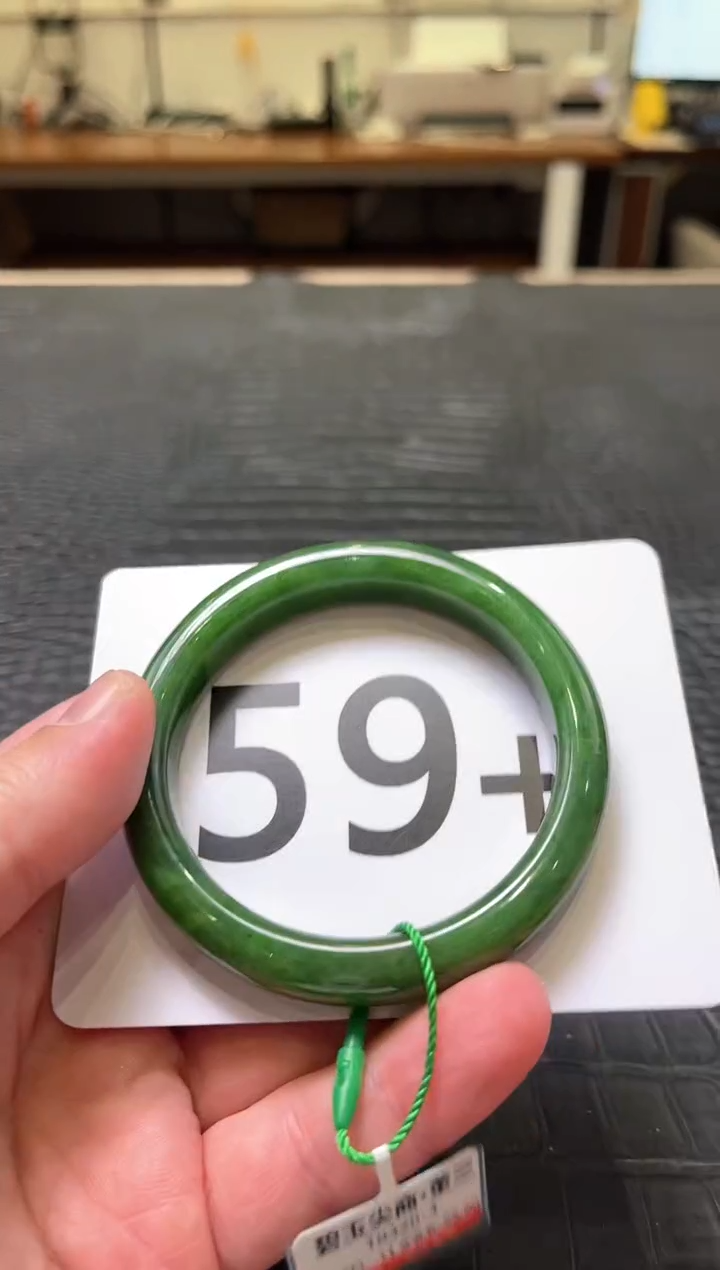 【闪购商品】和田玉碧玉手镯59.6未镶嵌一个