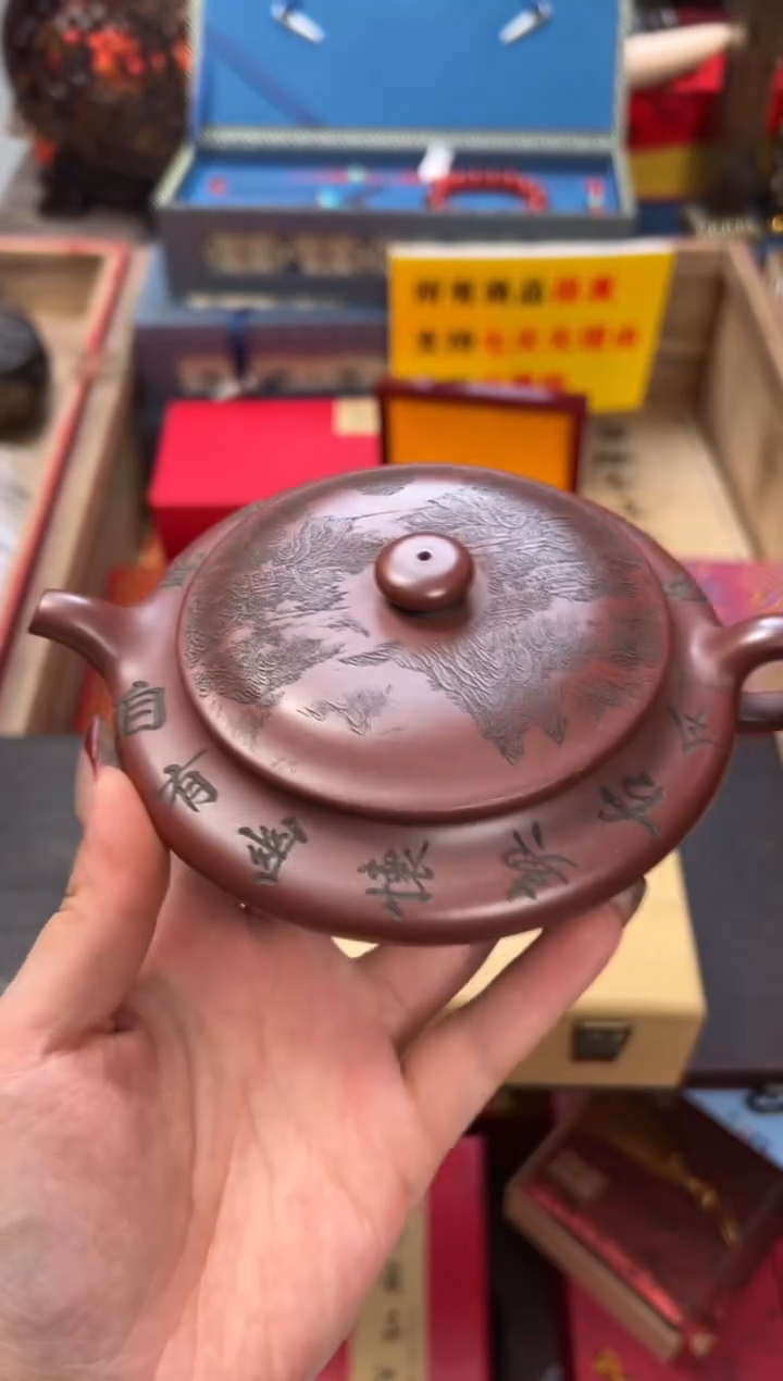 【闪购商品】紫砂茶壶——————————