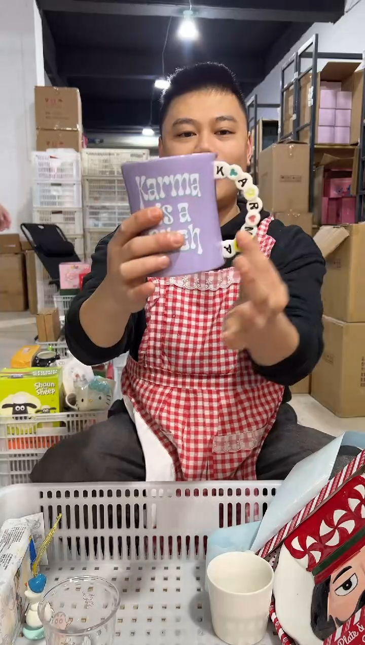 【闪购商品】杯700-2孤品默认微瑕不退不换