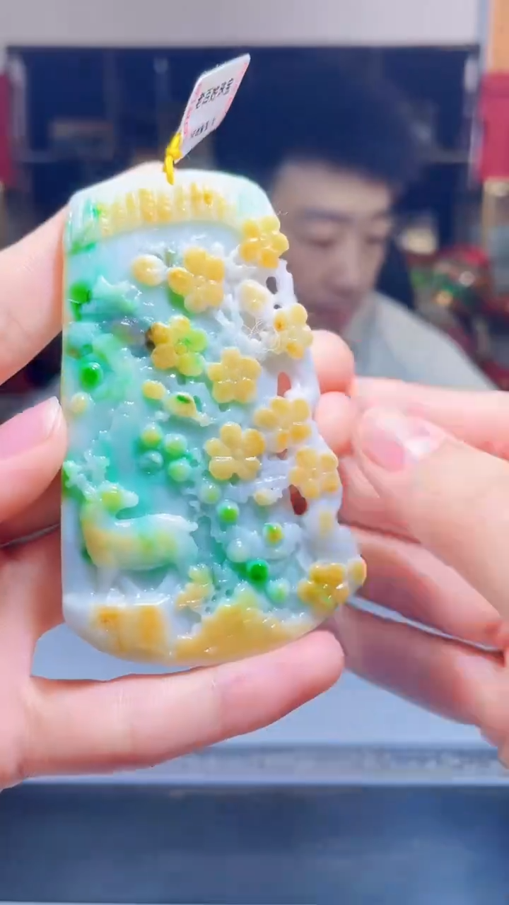 【闪购商品】翡翠吊坠(不含链)未镶嵌S55