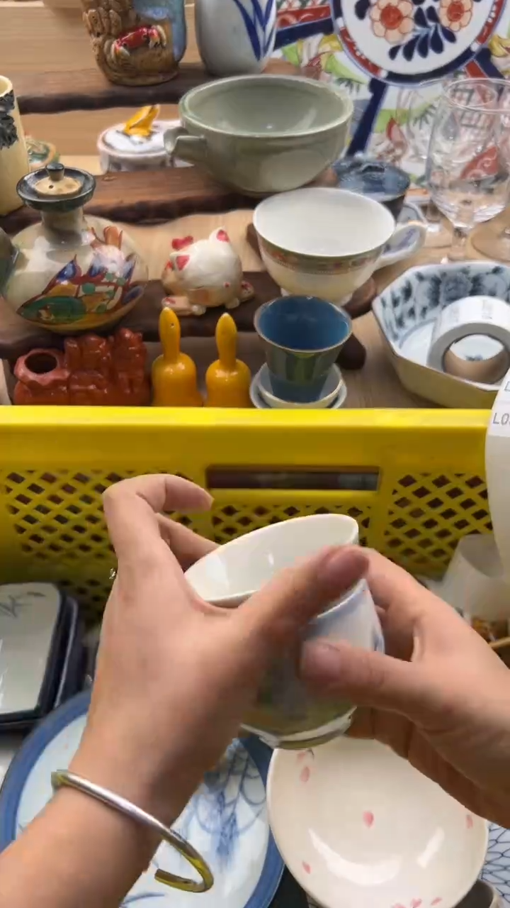 506默认微瑕，满20元包邮