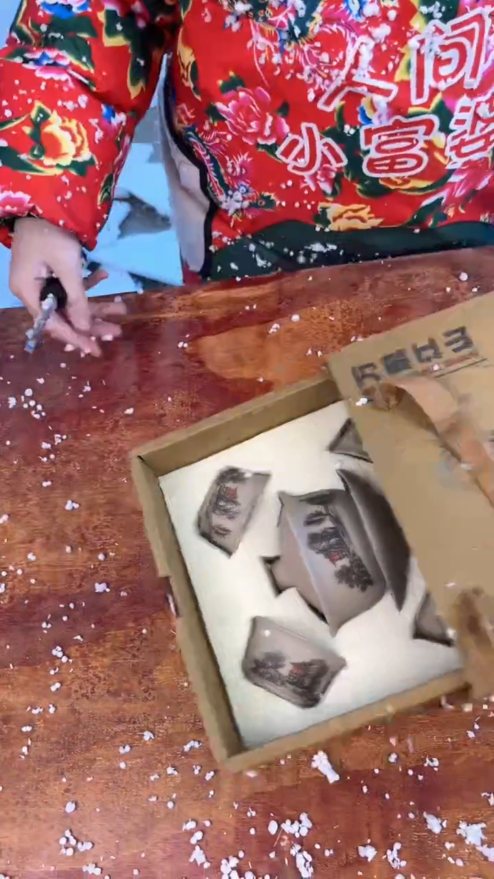 【闪购商品】清货清货清货清货