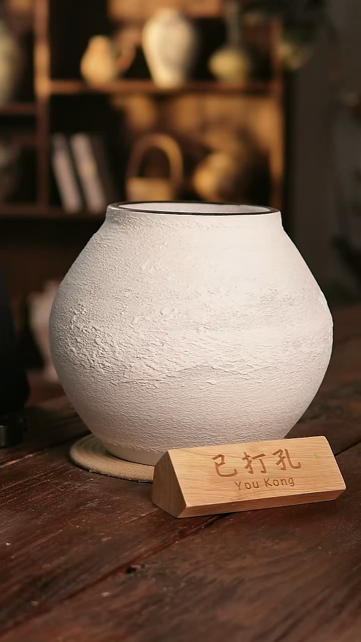 摆件13-469高度28口径15已打孔误差2