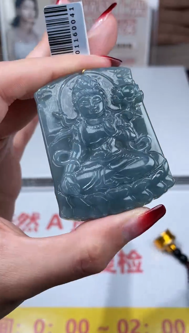 【闪购商品】定制翡翠未镶嵌不退不换CMH1件-A