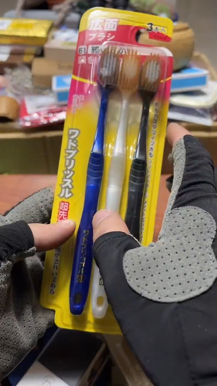 瓷片瓷片88888888888