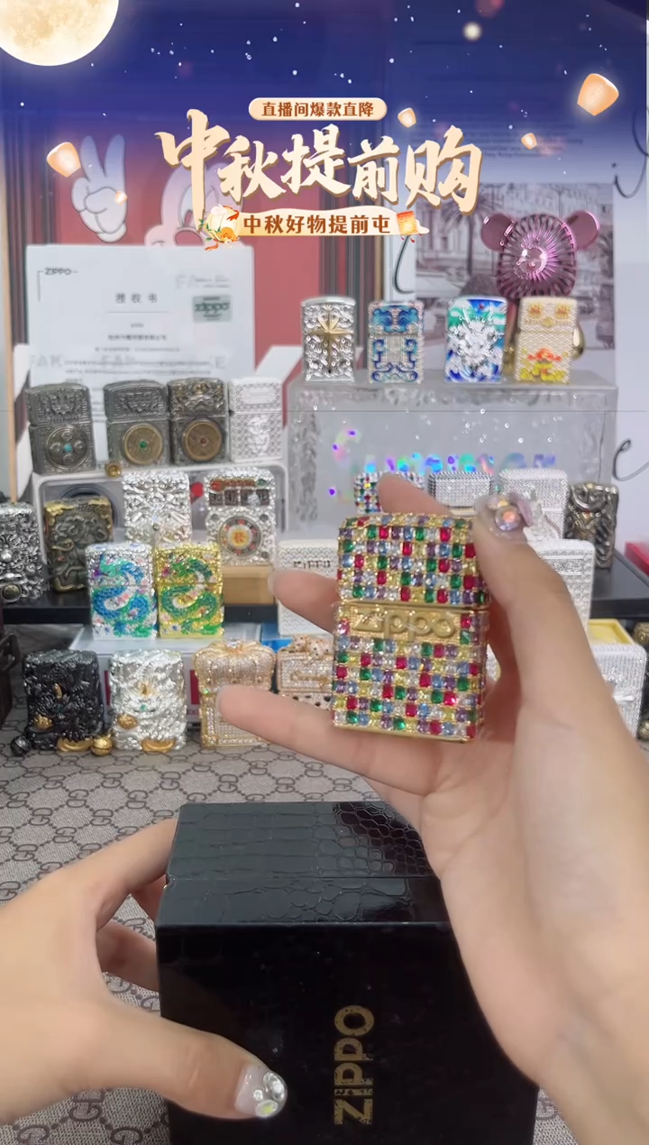 镜面满钻彩虹迪zippo