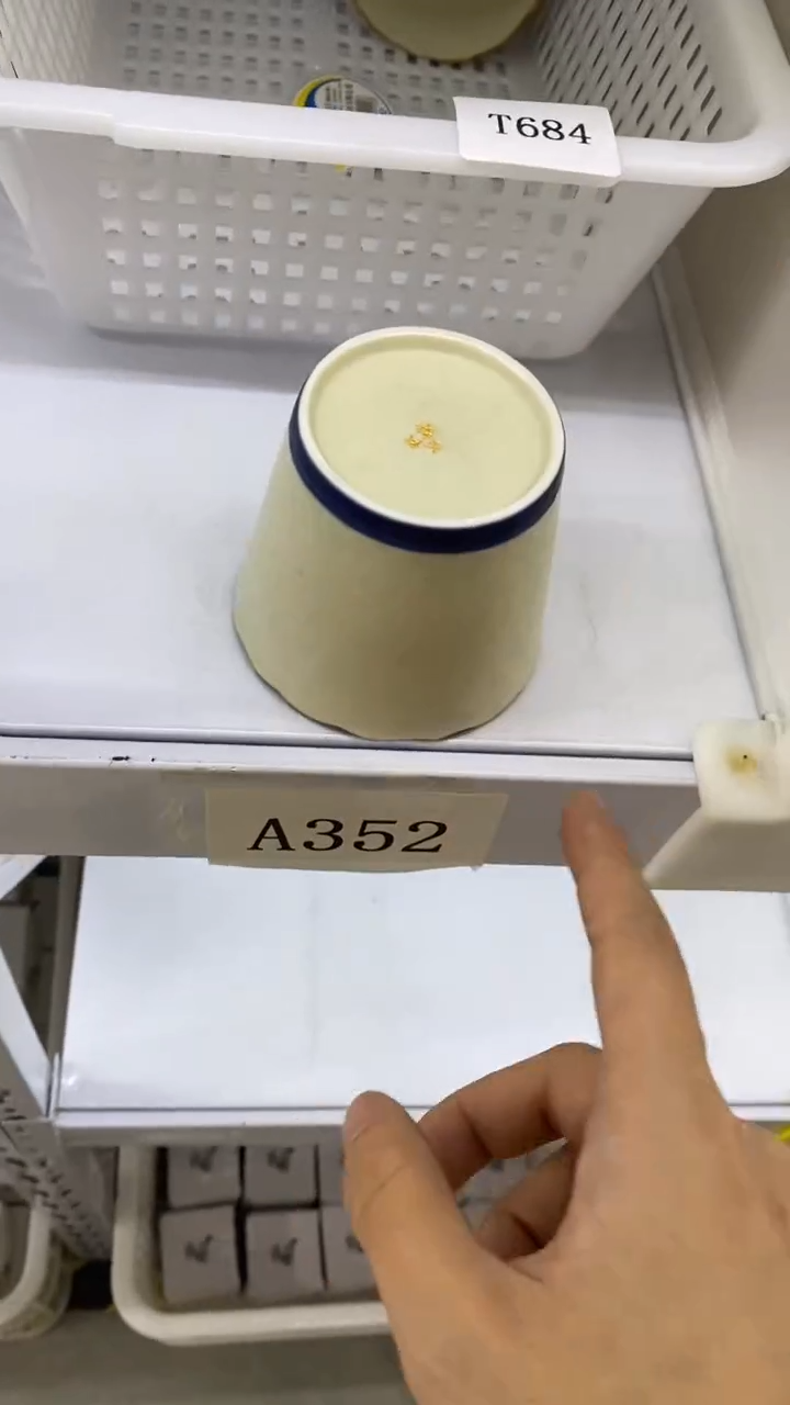 瓷片A352陶瓷茶具茶器