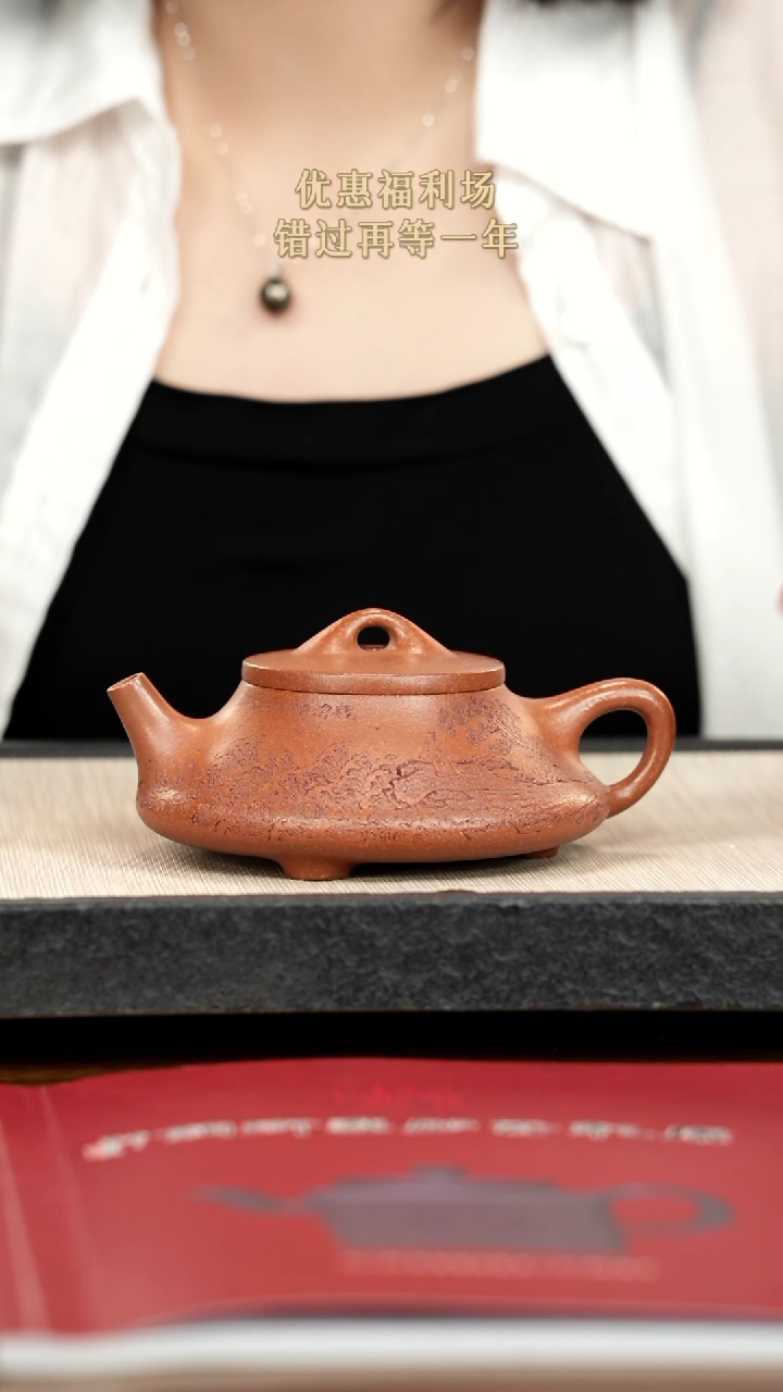 茶壶紫砂紫砂紫砂紫砂