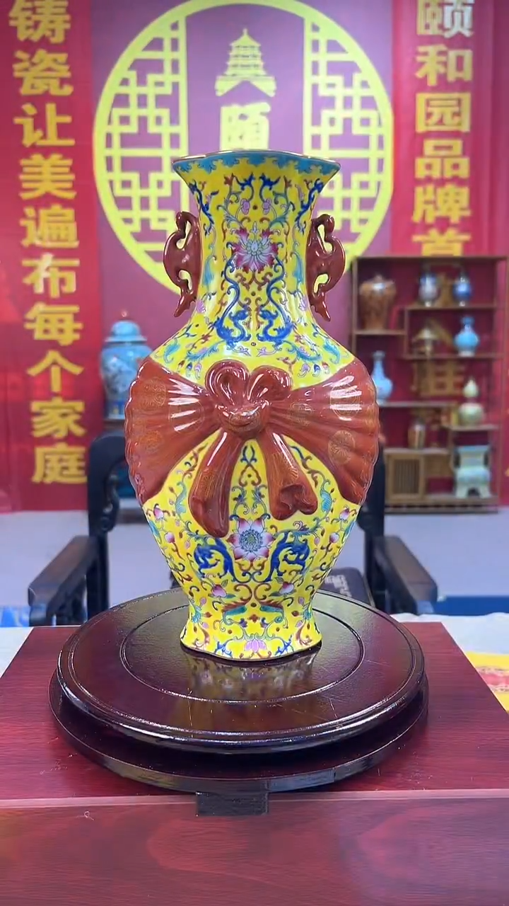 瓶陶瓷景德镇陶瓷双耳瓶（一比一复刻）