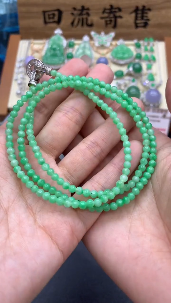 【闪购商品】翡翠颈饰未镶嵌372-中国好珍宝