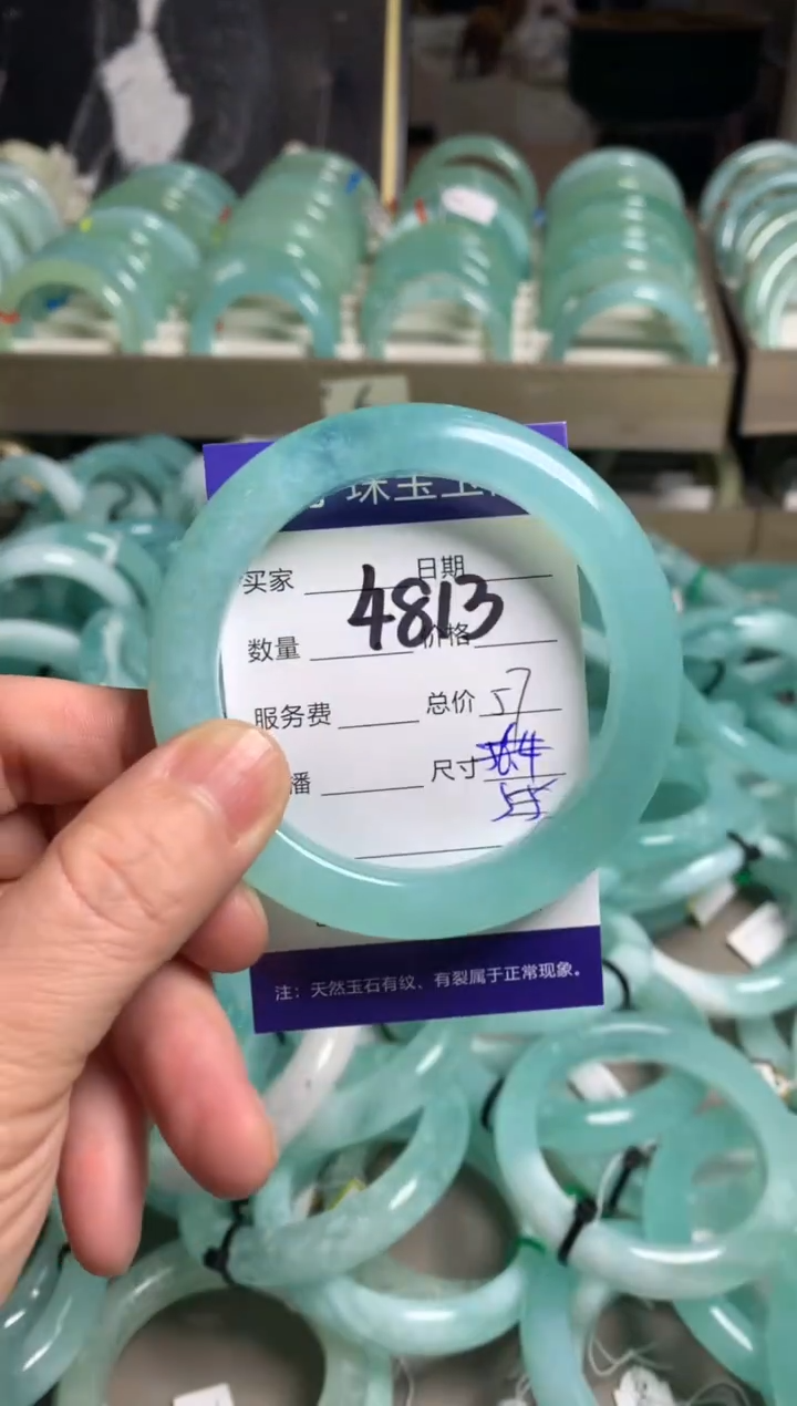 【闪购商品】蛇纹石玉手镯未镶嵌4813