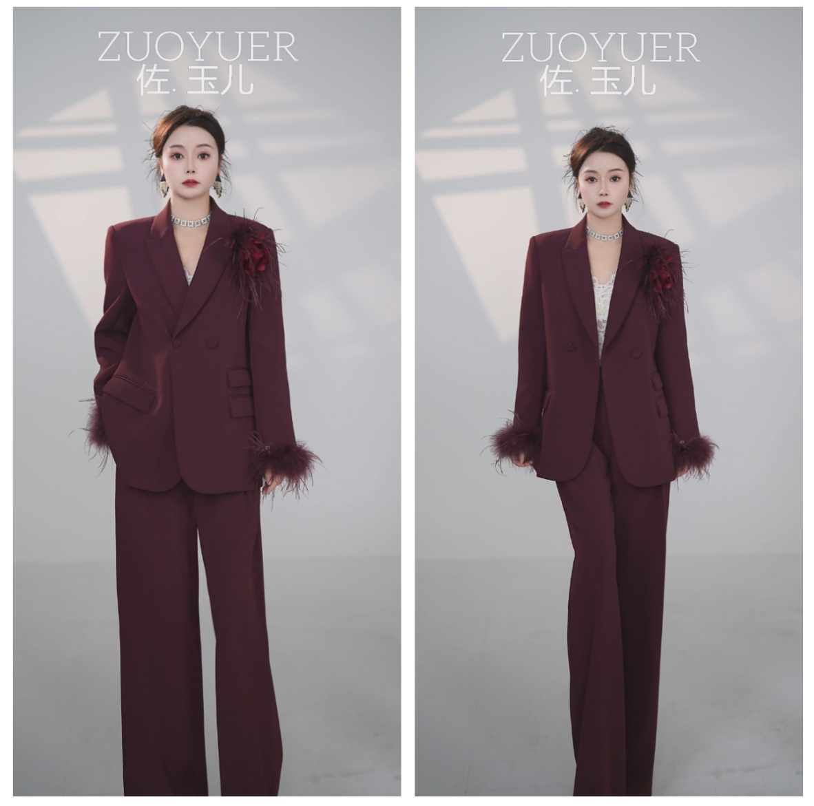 2025秋冬加厚套装酱紫红套装高定西装礼服设计款羽毛胸花两件套