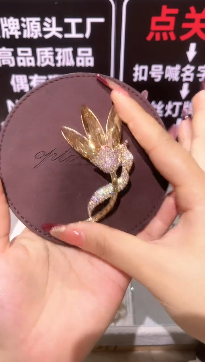 无铜合金精品饰界