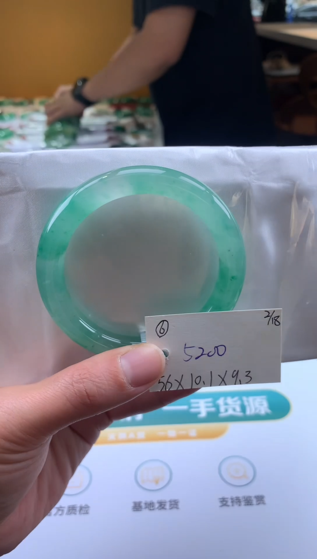 【闪购商品】石英质玉手镯未镶嵌6拍下联系小耳机看购买须知！！！