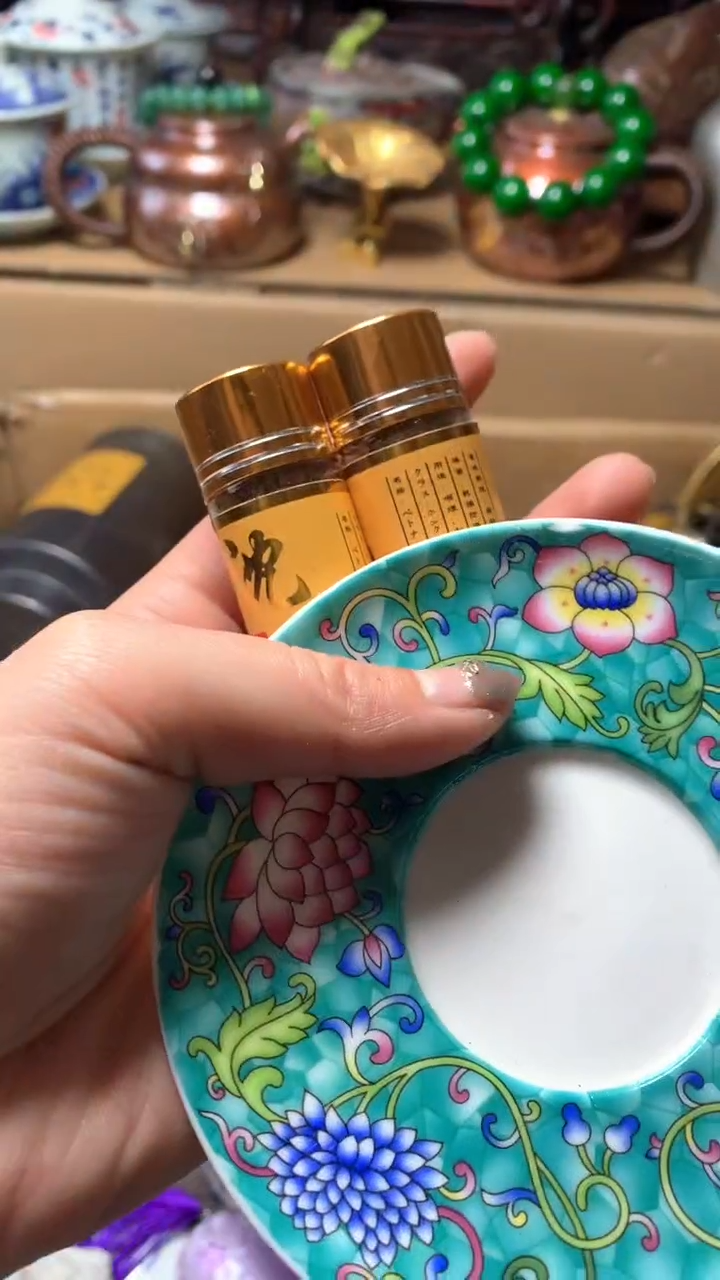【闪购商品】瓷器默认微瑕瓷器