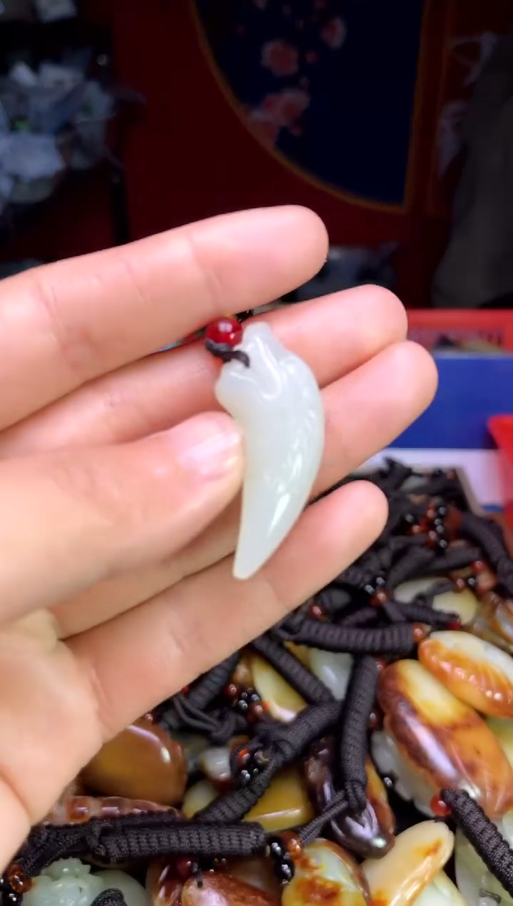 【闪购商品】和田玉未镶嵌颈饰123