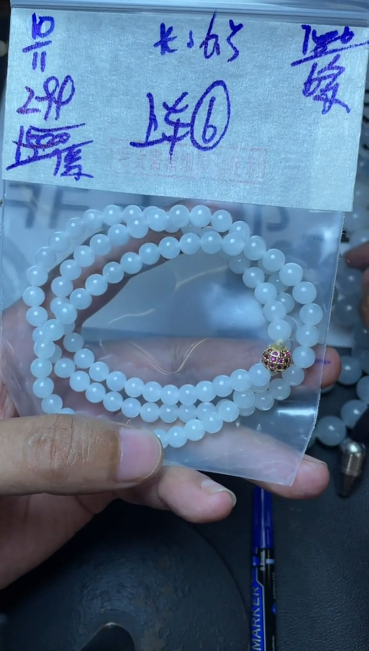 未镶嵌定制翡翠翡翠毛货需精细抛光拍一发一