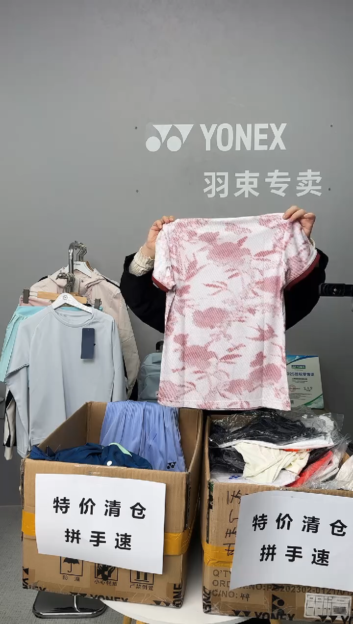 女短袖 215254 154 L