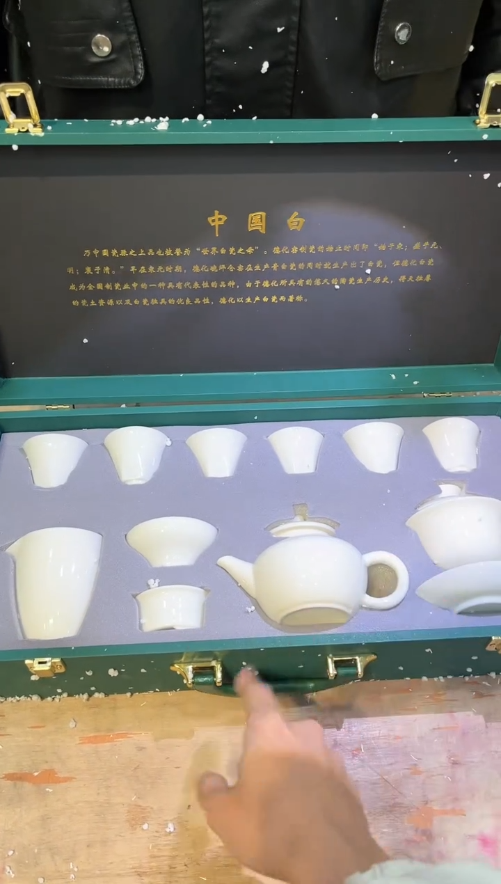 【闪购商品】其他@@@@@@@@@@@@@@@