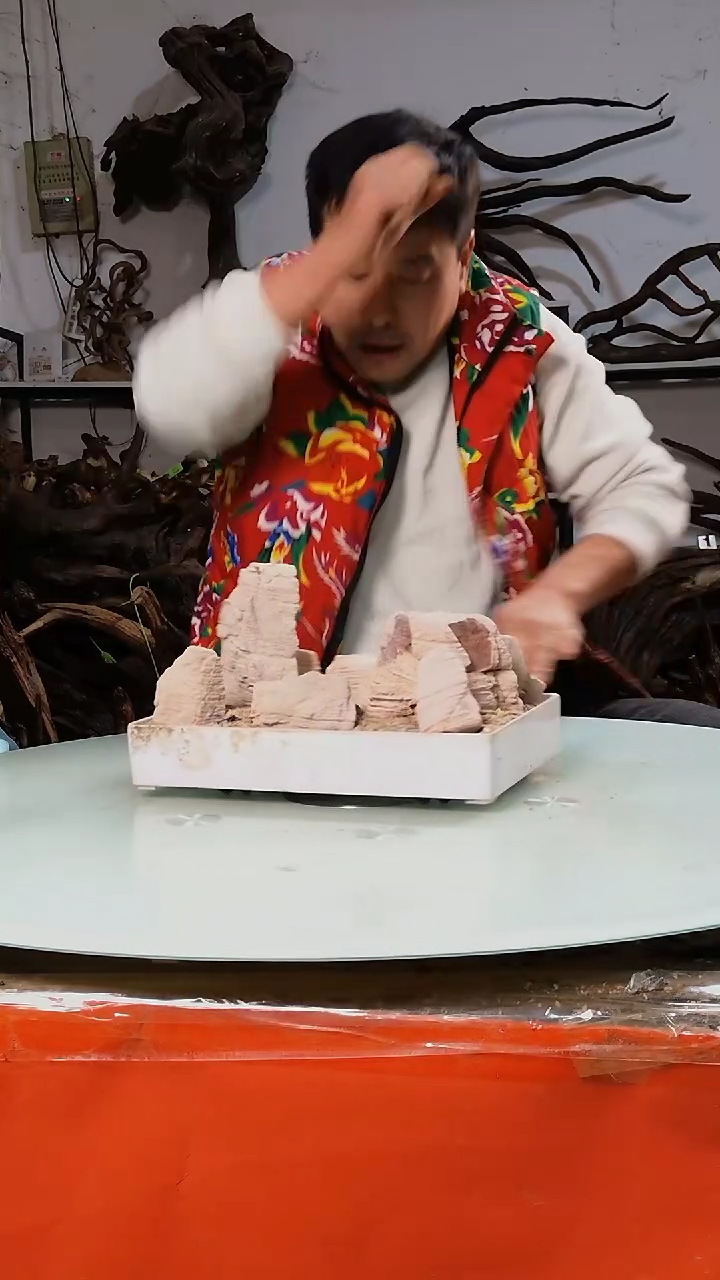 【闪购商品】木434清香阁清香阁清香阁