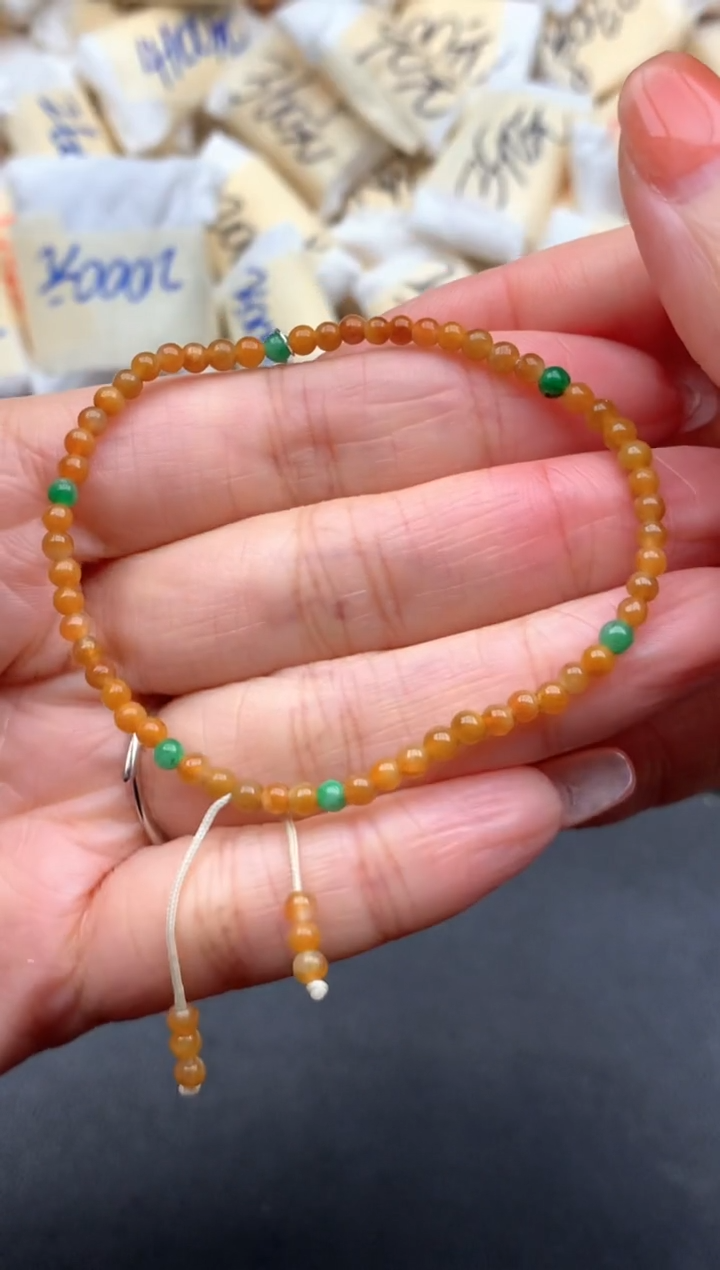 未镶嵌挂件翡翠1