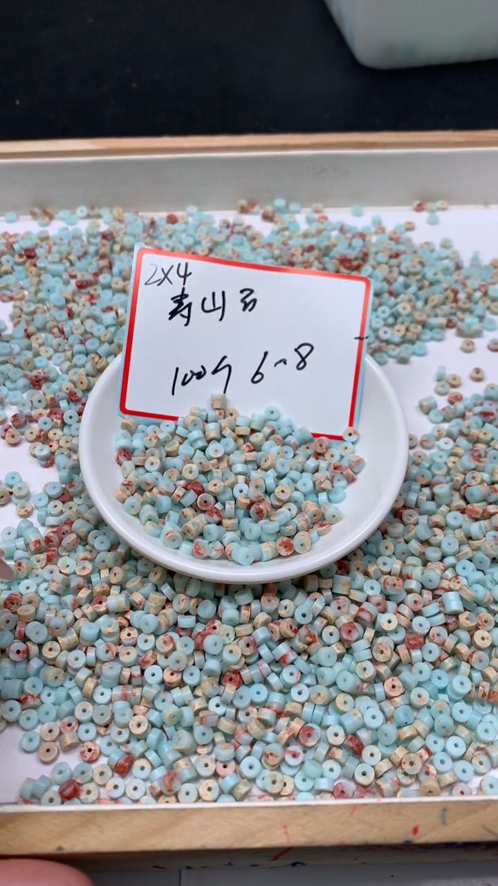 未镶嵌散珠玛瑙/玉髓B733 寿山石 直切2*4mm100个6.8元