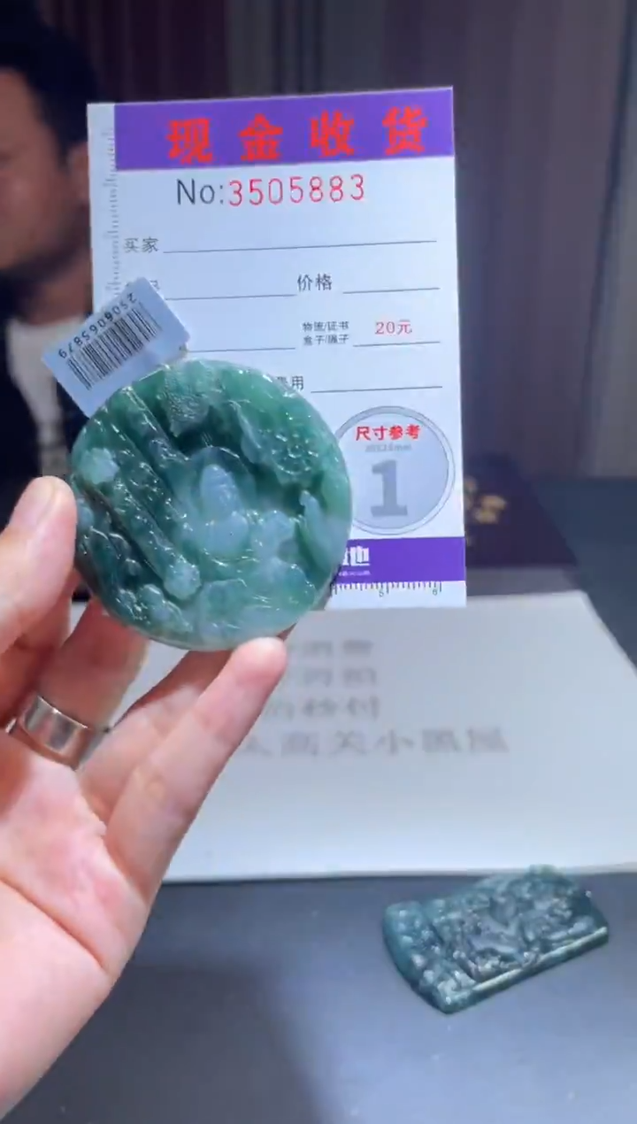 未镶嵌定制翡翠小*总定制孤品