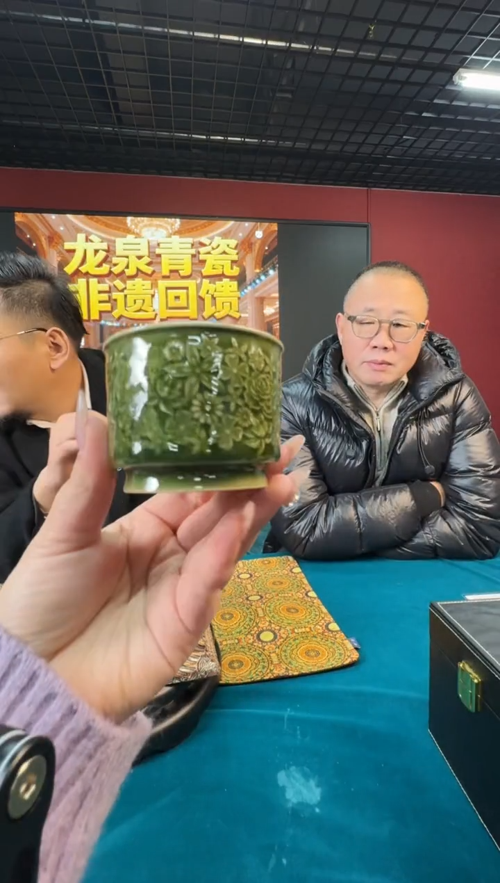 摆件陶龙泉青瓷-流水55