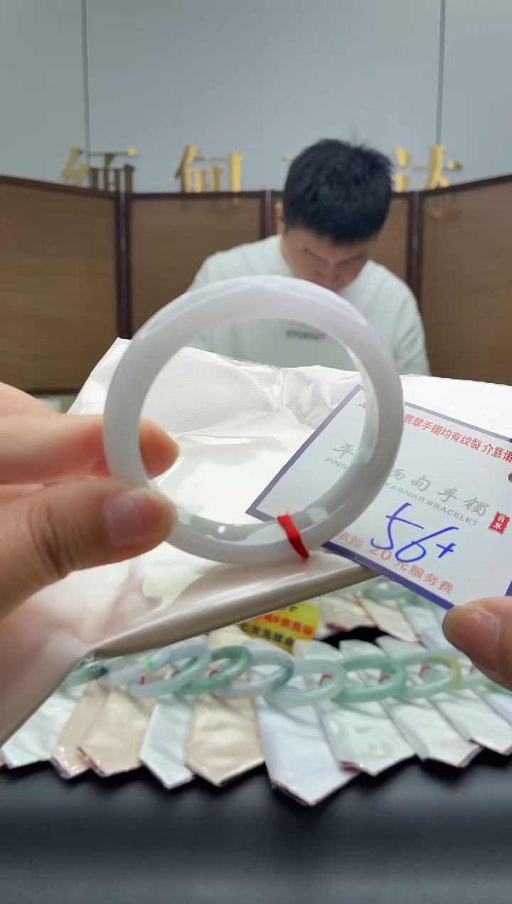 未镶嵌手镯翡翠1111111111