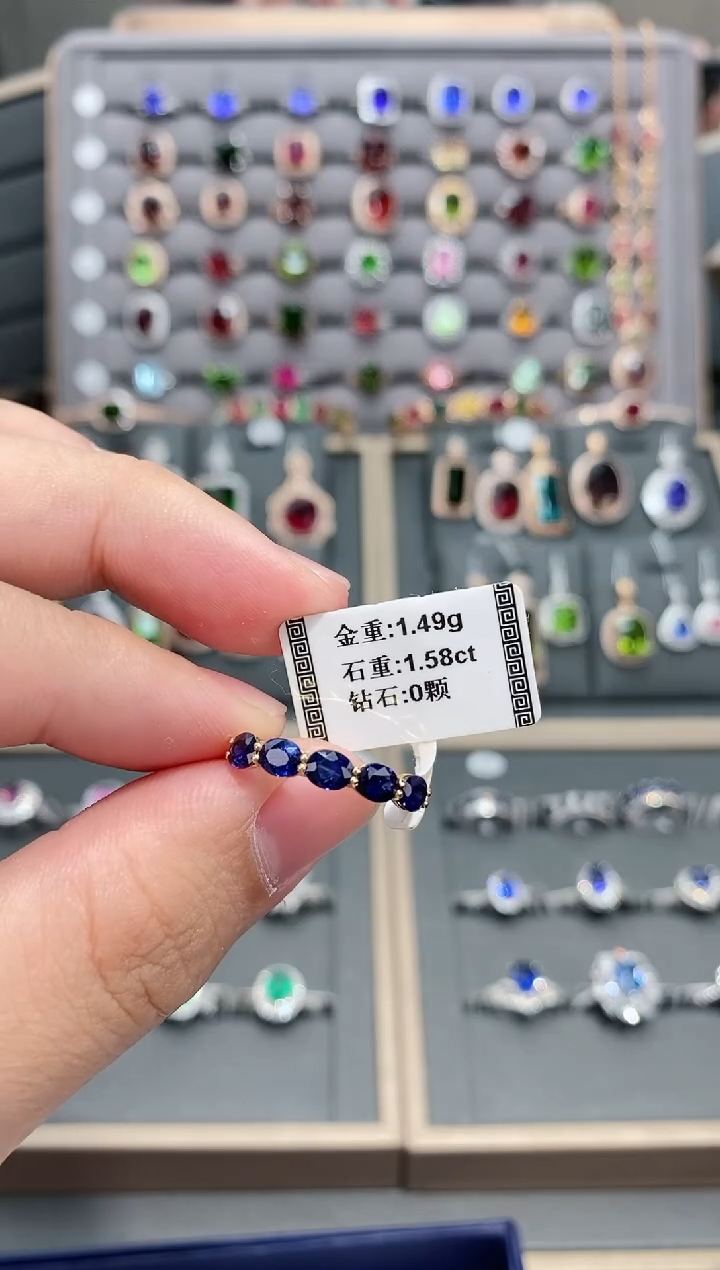 【闪购商品】蓝宝石戒指18K金镶嵌1.58