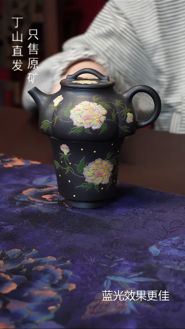 茶壶紫砂150ML一壶一杯