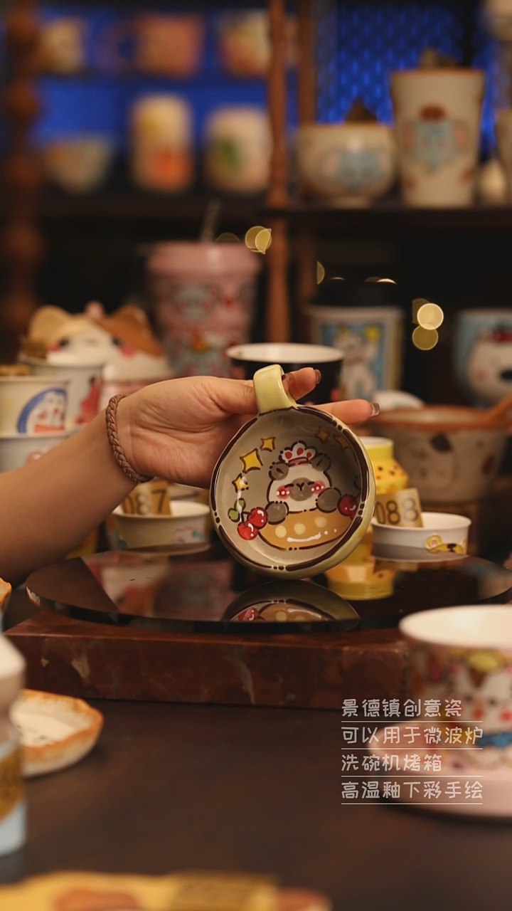 陶瓷景德镇可爱陶瓷釉下彩绘设计师款H126