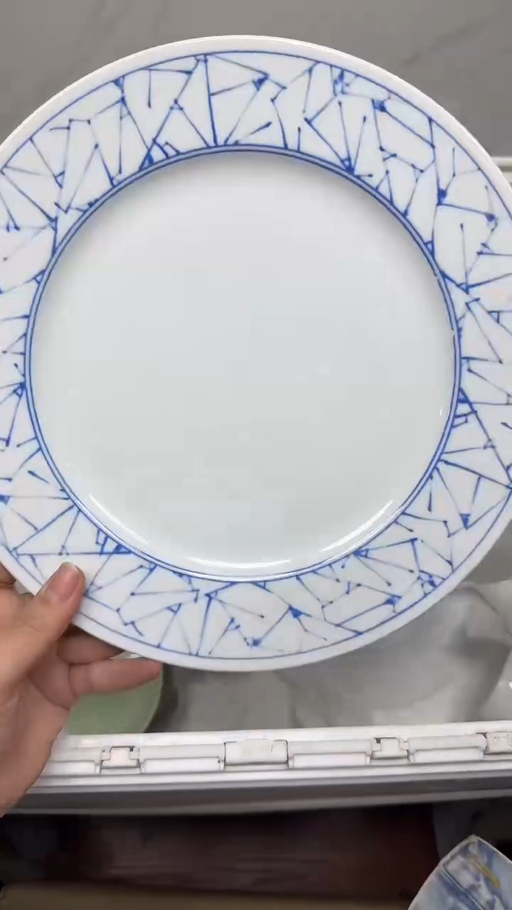 【闪购商品】633回流瓷器，默认微瑕18.8包邮